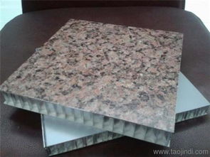 创新引领未来 佛山市南海正一金属建材——集成房屋的建筑革命